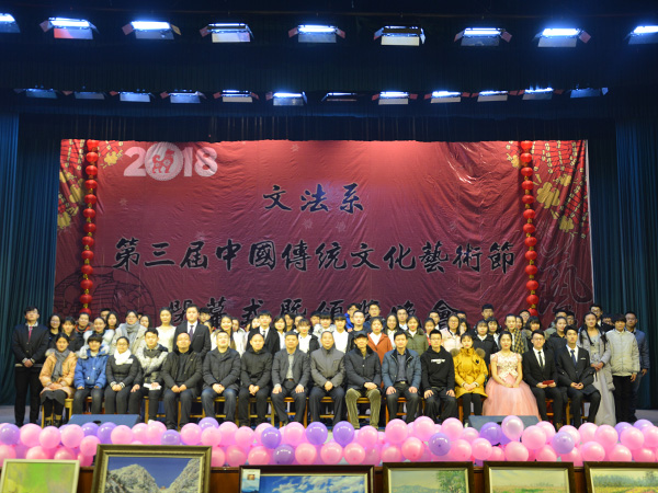 必赢3003no1线路检测中心