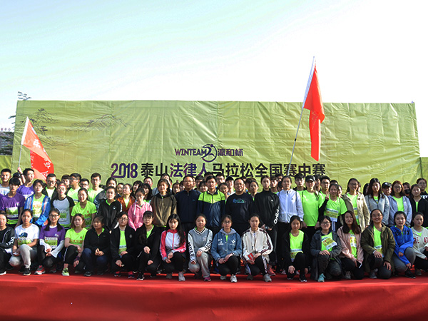 必赢3003no1线路检测中心