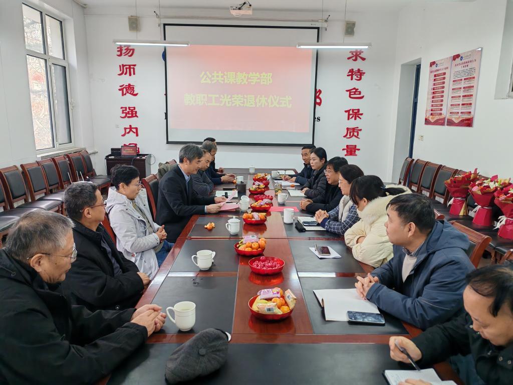必赢3003no1线路检测中心
