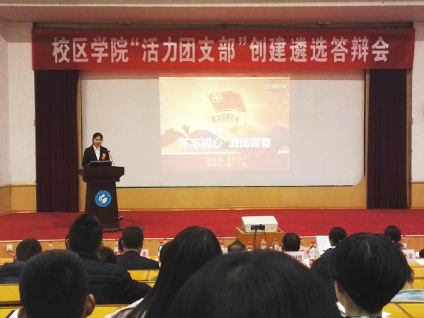 必赢3003no1线路检测中心