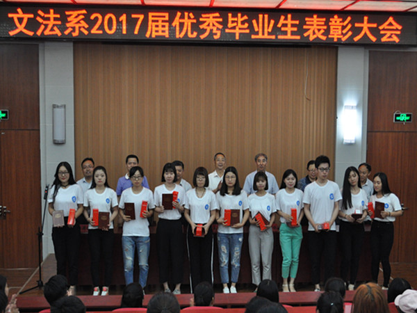 必赢3003no1线路检测中心