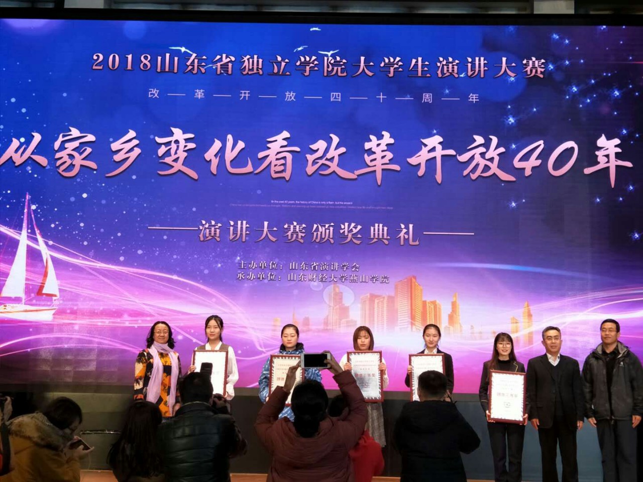 必赢3003no1线路检测中心