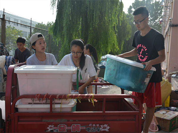 必赢3003no1线路检测中心