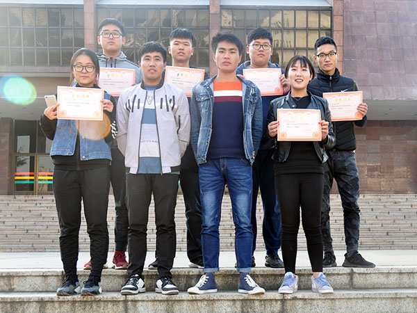 必赢3003no1线路检测中心