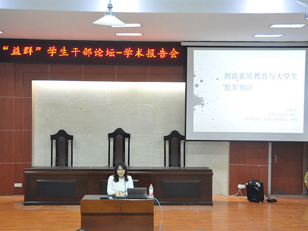 必赢3003no1线路检测中心