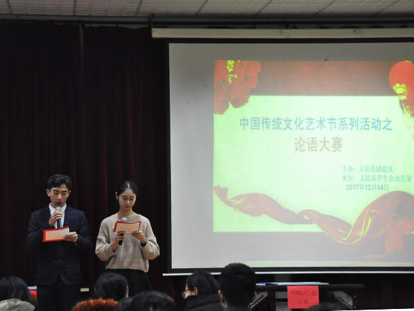 必赢3003no1线路检测中心