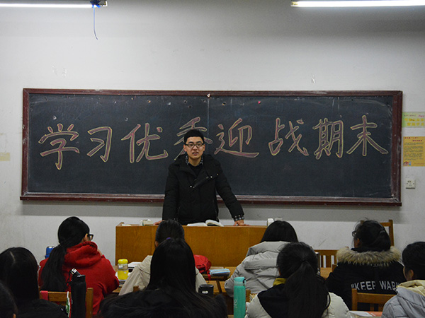 必赢3003no1线路检测中心