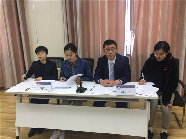 必赢3003no1线路检测中心