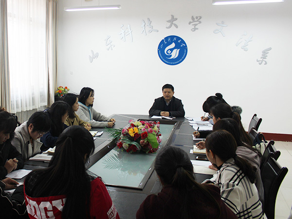 必赢3003no1线路检测中心