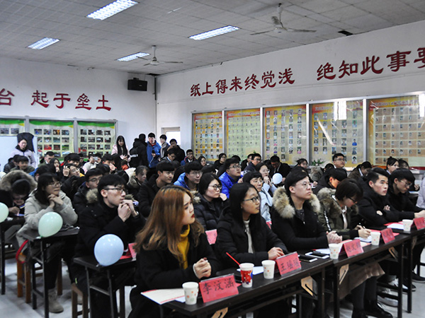 必赢3003no1线路检测中心