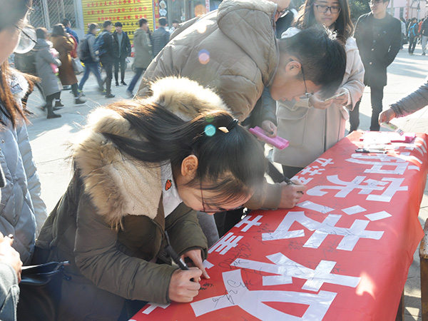 必赢3003no1线路检测中心