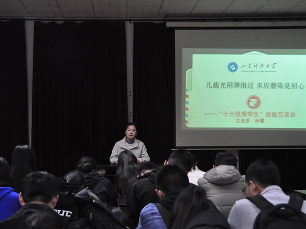 必赢3003no1线路检测中心