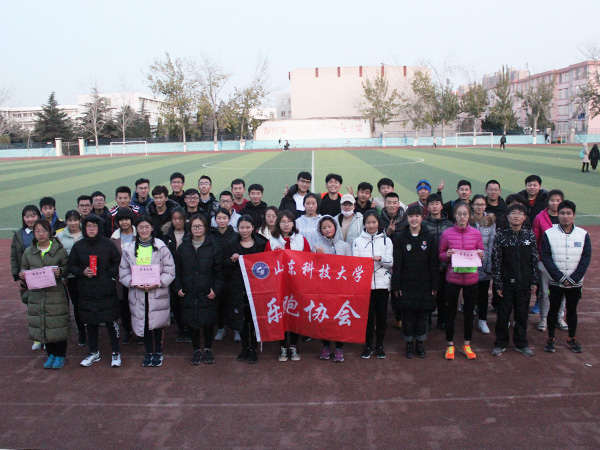 必赢3003no1线路检测中心