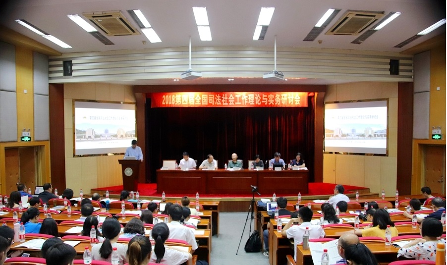 必赢3003no1线路检测中心