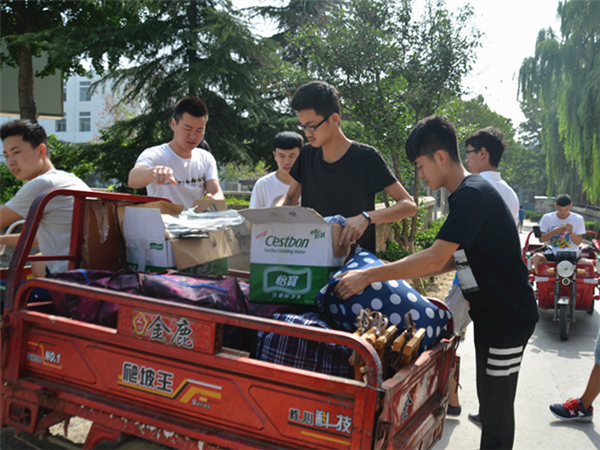 必赢3003no1线路检测中心