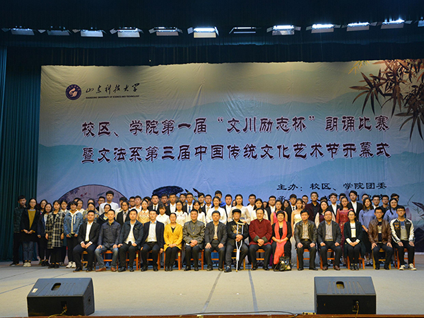 必赢3003no1线路检测中心