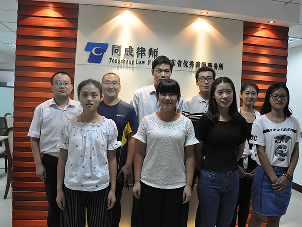 必赢3003no1线路检测中心