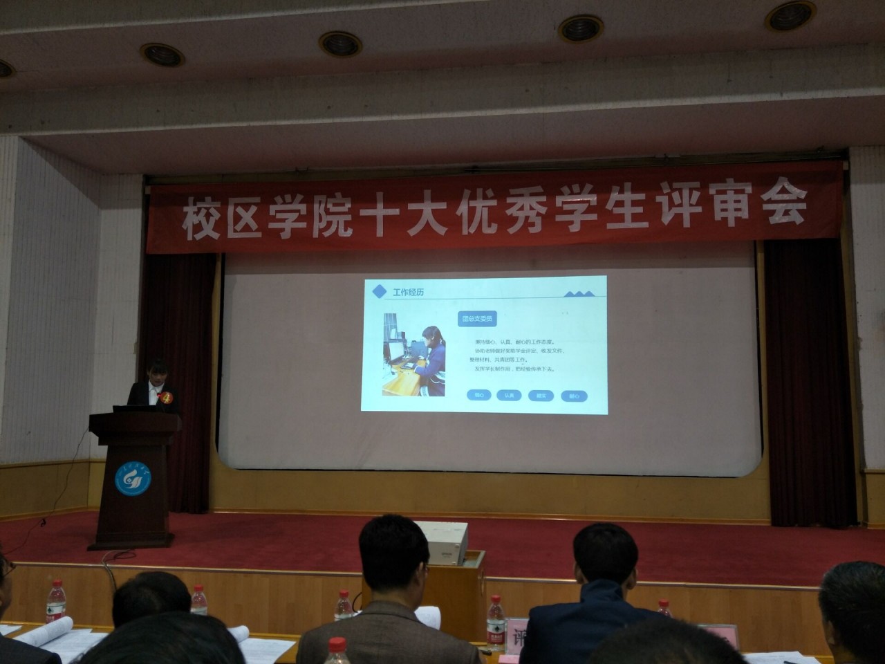 必赢3003no1线路检测中心