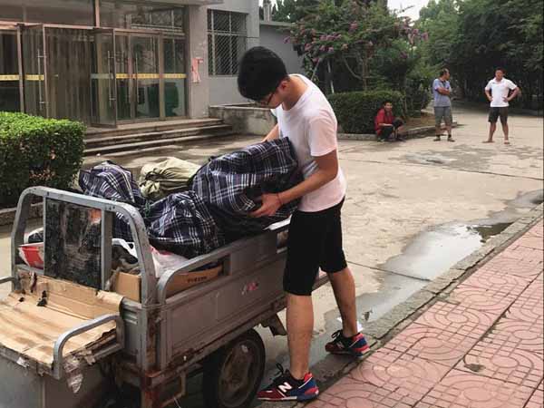 必赢3003no1线路检测中心