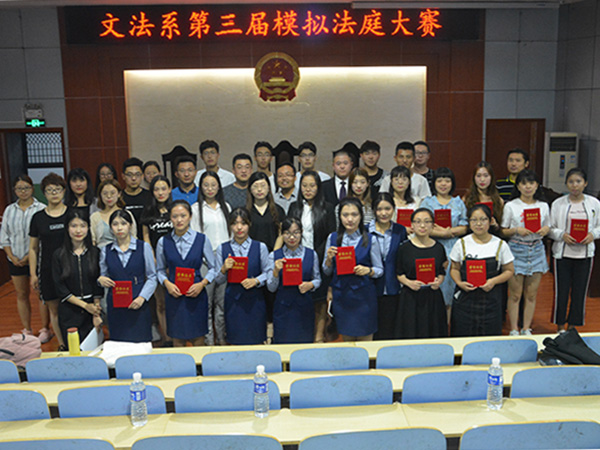 必赢3003no1线路检测中心