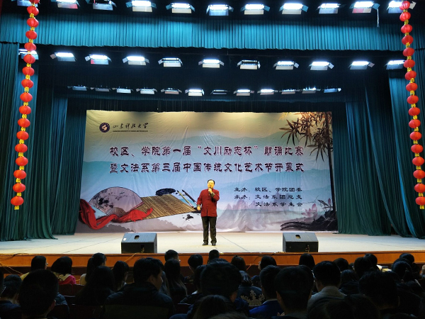 必赢3003no1线路检测中心