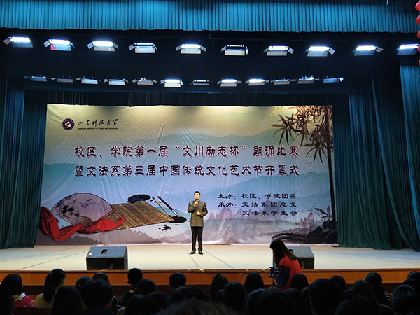 必赢3003no1线路检测中心