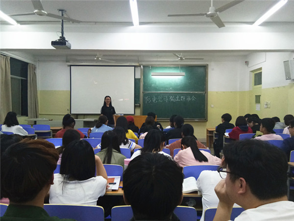 必赢3003no1线路检测中心