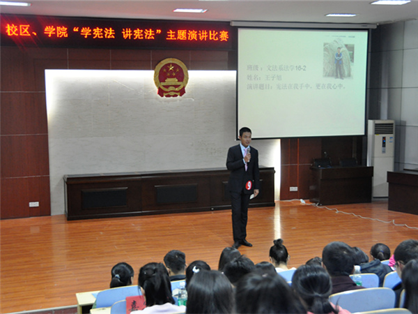 必赢3003no1线路检测中心