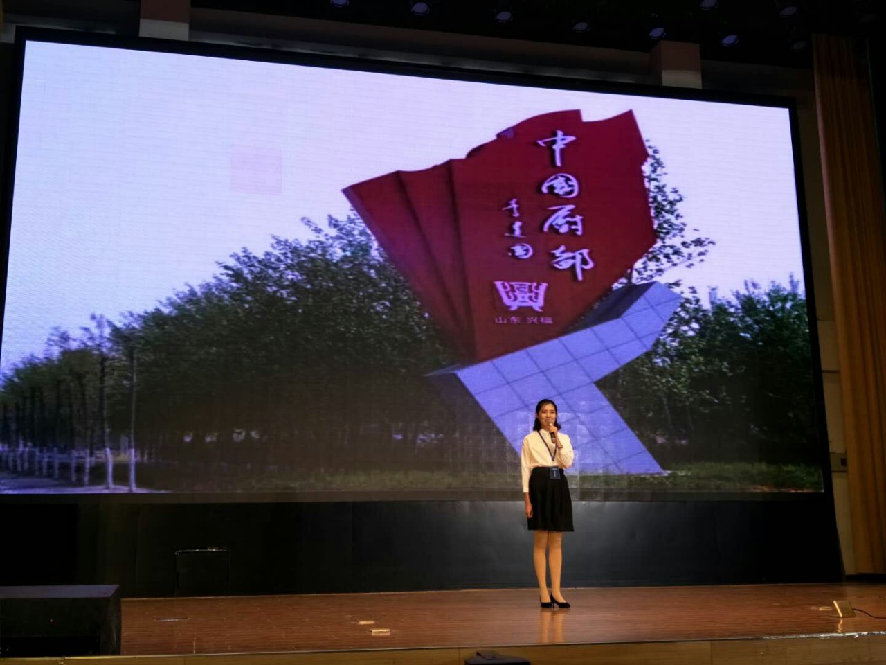 必赢3003no1线路检测中心