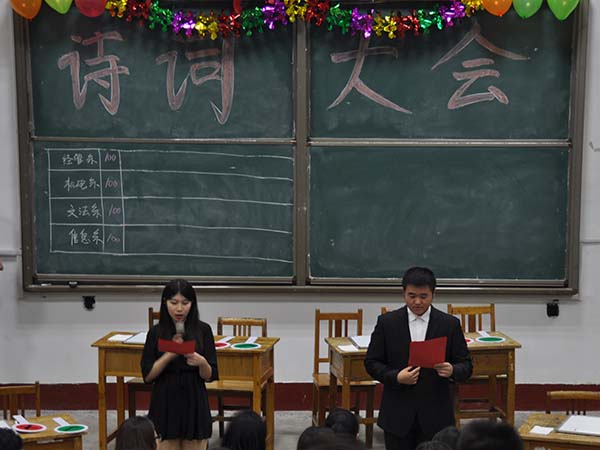 必赢3003no1线路检测中心