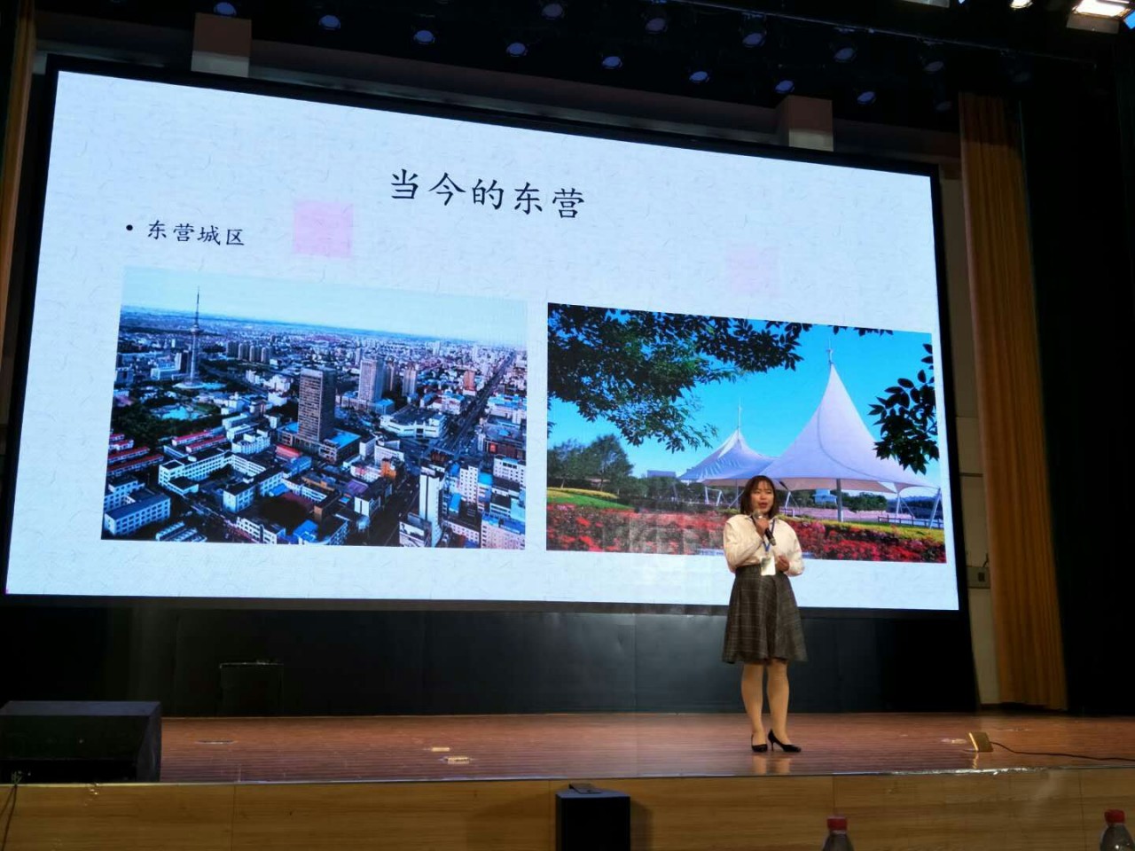 必赢3003no1线路检测中心