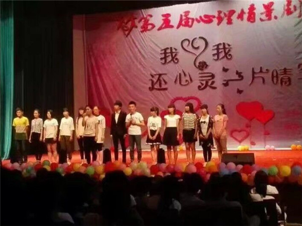 必赢3003no1线路检测中心