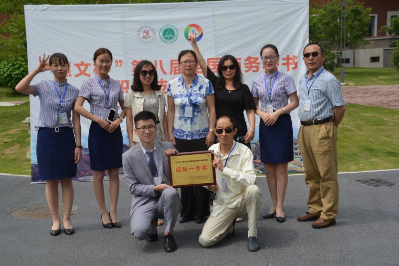 必赢3003no1线路检测中心