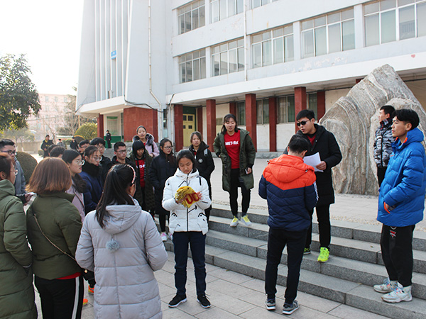 必赢3003no1线路检测中心