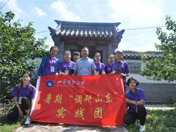 必赢3003no1线路检测中心