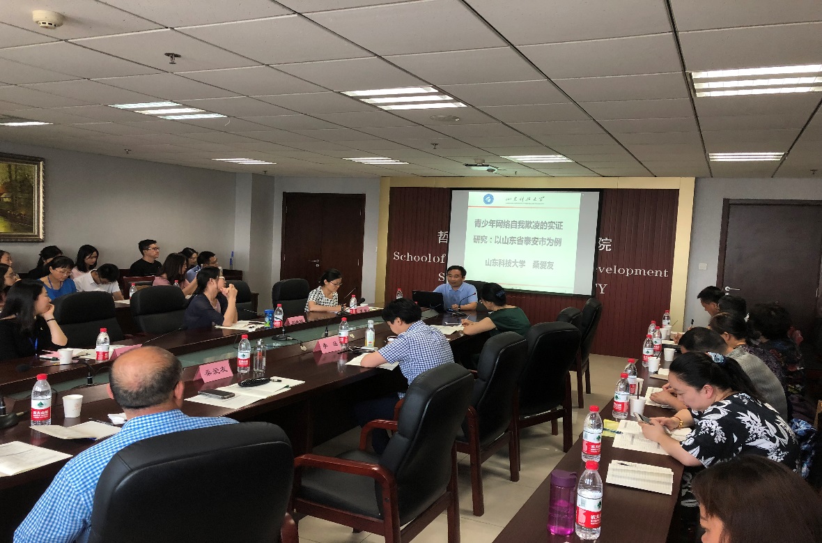 必赢3003no1线路检测中心