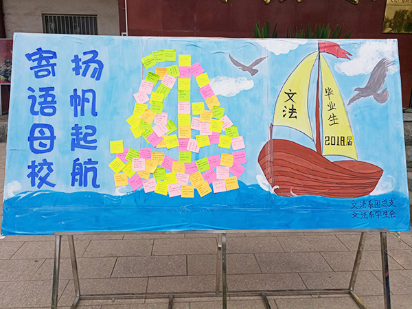 必赢3003no1线路检测中心