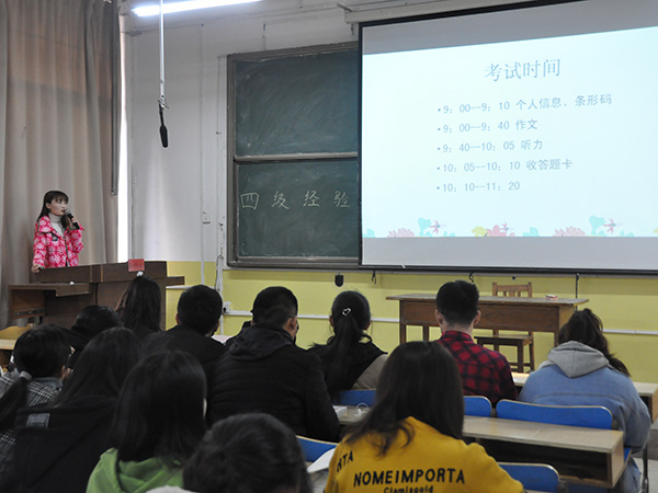 必赢3003no1线路检测中心