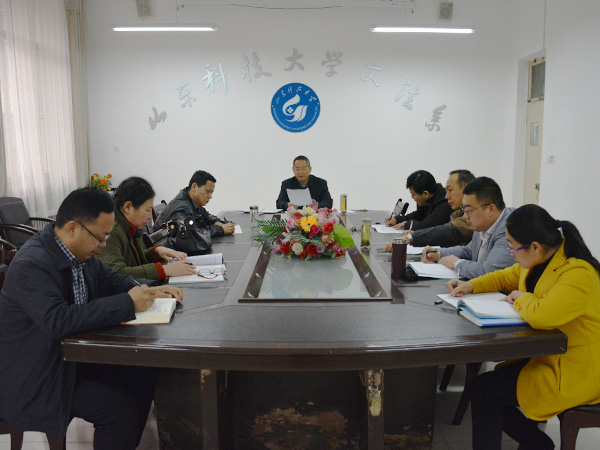 必赢3003no1线路检测中心