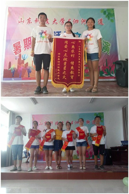 必赢3003no1线路检测中心