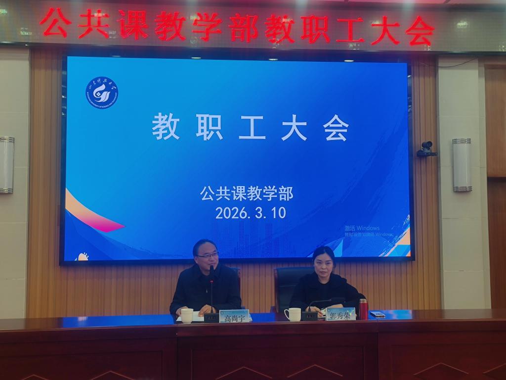 必赢3003no1线路检测中心