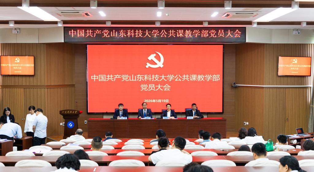 必赢3003no1线路检测中心