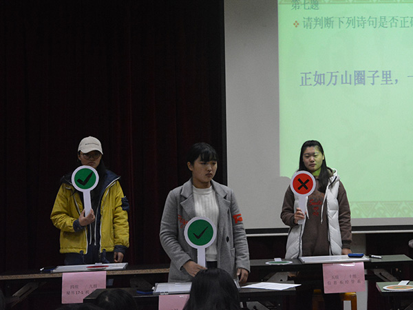 必赢3003no1线路检测中心