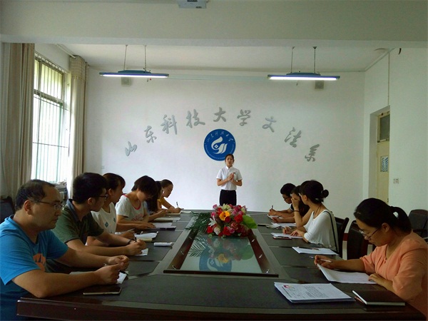 必赢3003no1线路检测中心