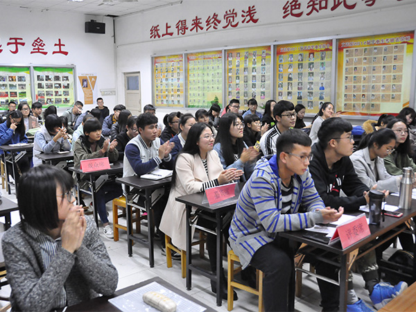 必赢3003no1线路检测中心